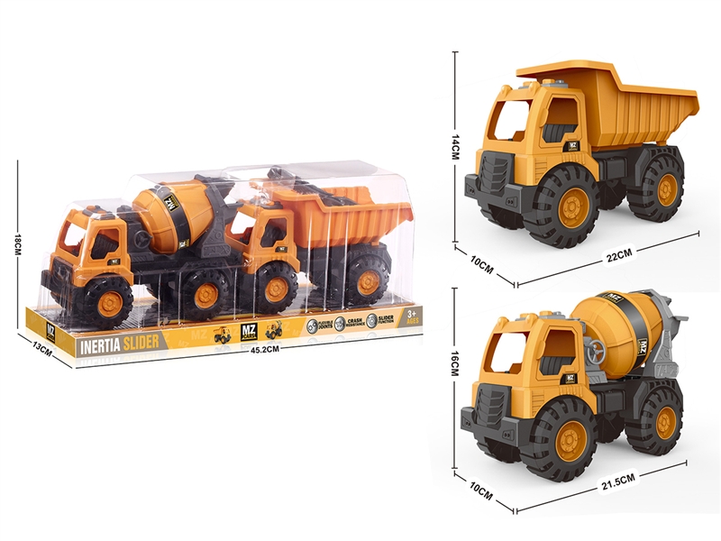 FREE WAY CONSTRUCTION TRUCK,2PCS - HP1188726