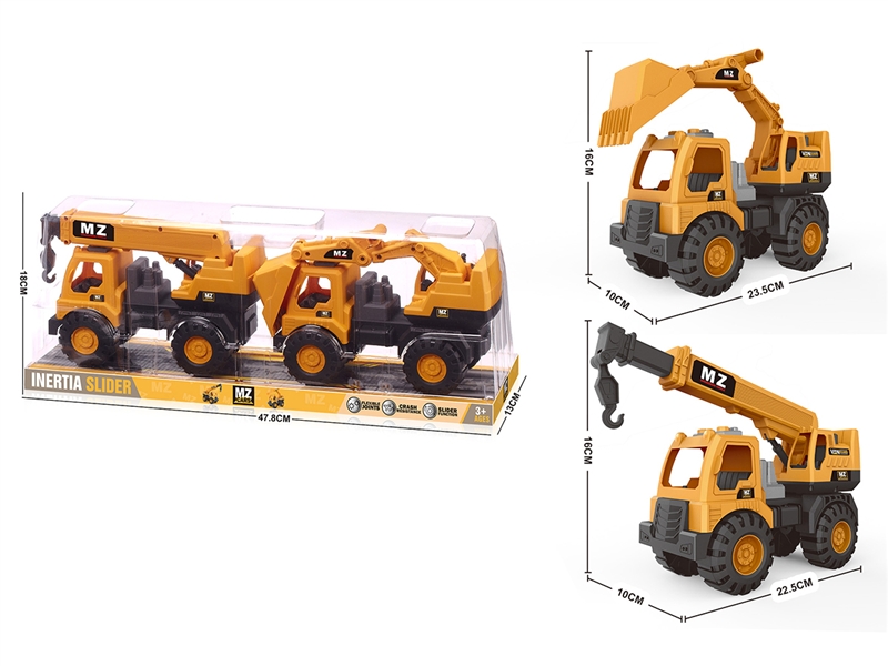 FREE WAY CONSTRUCTION TRUCK,2PCS - HP1188727