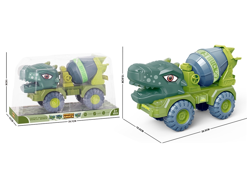 FREE WAY CONSTRUCTION TRUCK - HP1188733