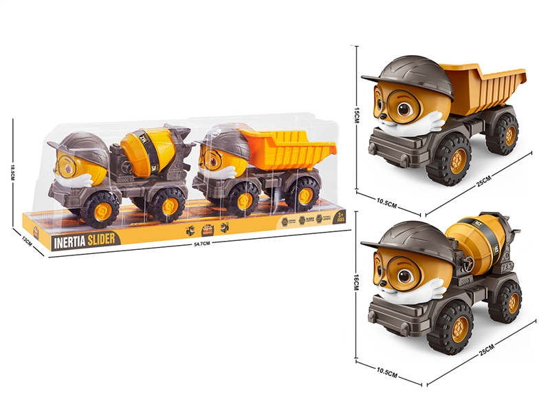 FREE WAY CONSTRUCTION TRUCK,2PCS - HP1188741