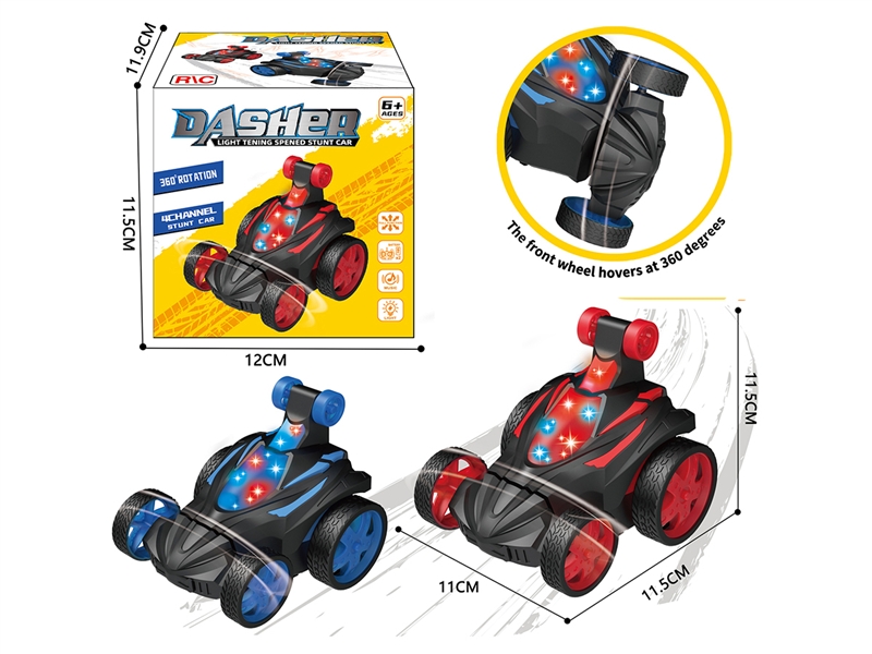 R/C STUNT CAR W/LIGHT(NOT INCLUDED BATTERIES) - HP1188745
