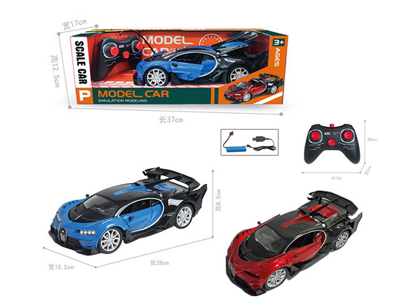 1:14 5-CHANNEL R/C CAR W/LIGHT & DOOR CAN OPEN（INCLUDED BATTERIES) - HP1188746