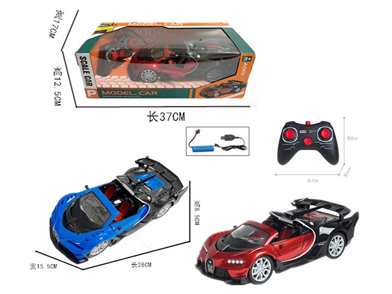1:14 5-CHANNEL R/C CAR W/LIGHT & DOOR CAN OPEN（INCLUDED BATTERIES) - HP1188747