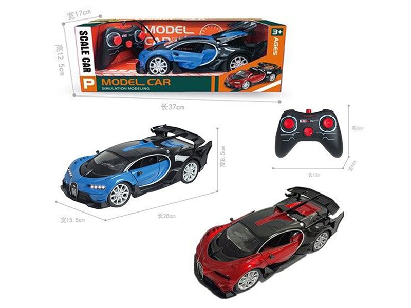 1:14 5-CHANNEL R/C CAR W/LIGHT & DOOR CAN OPEN（NOT INCLUDED BATTERIES) - HP1188748