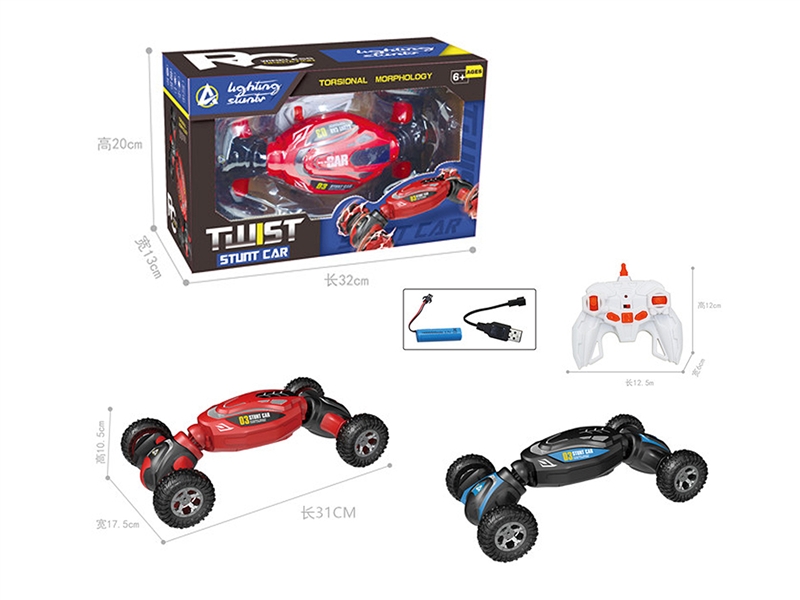 7-CHANNEL R/C CLIMBING CAR W/LIGHT - HP1188751