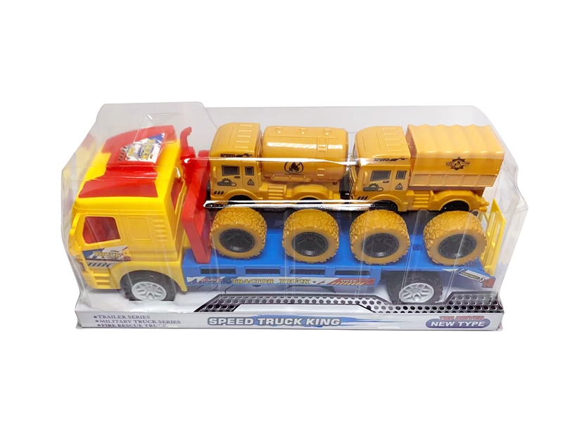 FRICTION TOW TRUCK - HP1189059