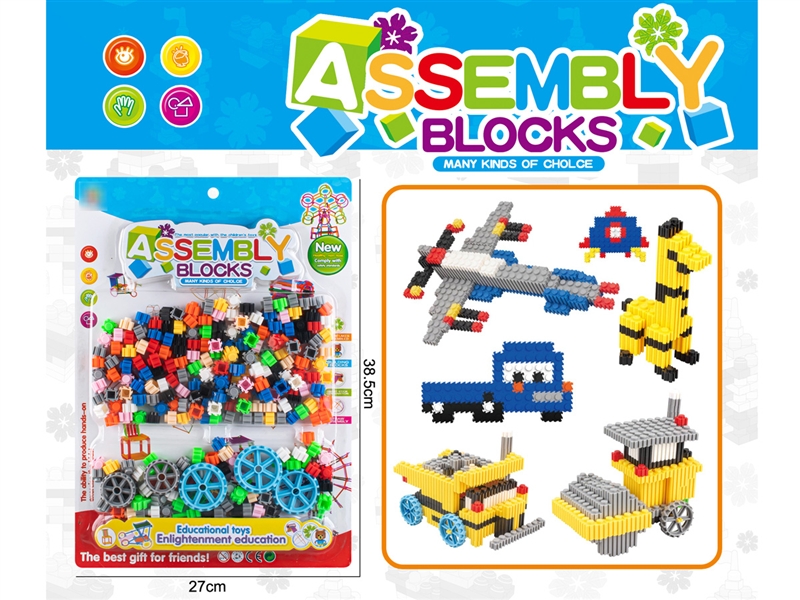 BUILDING BLOCK 246PCS - HP1189064