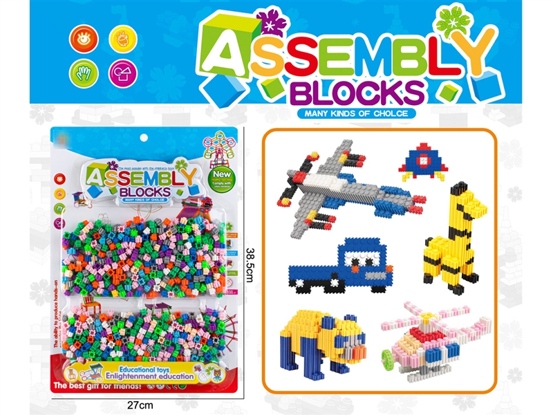 BUILDING BLOCK 832PCS - HP1189065