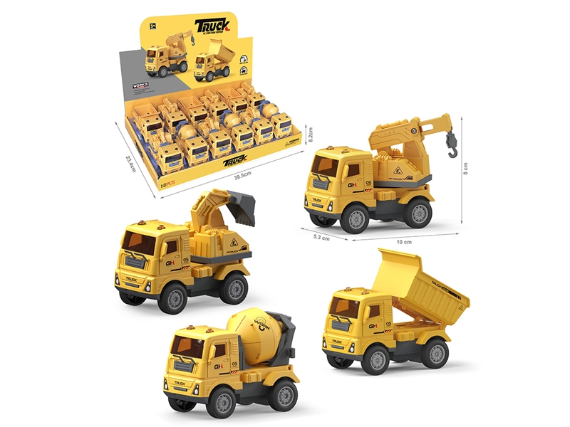 FRICTION CONSTRUCTION TRUCK，12PCS/DISPLAY BOX - HP1189069