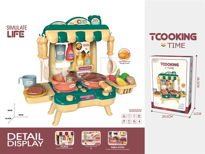 KITCHEN SET W/LIGHT & MUSIC & MIST SPRAY & CHANGE COLOR，NOT INCLUDED BATTERY - HP1189107
