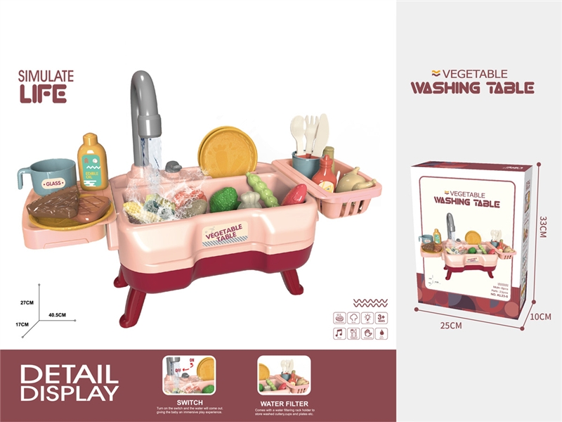 B/O KITCHEN SET W/CIRCULATING WATET，NOT INCLUDED BATTERY - HP1189110