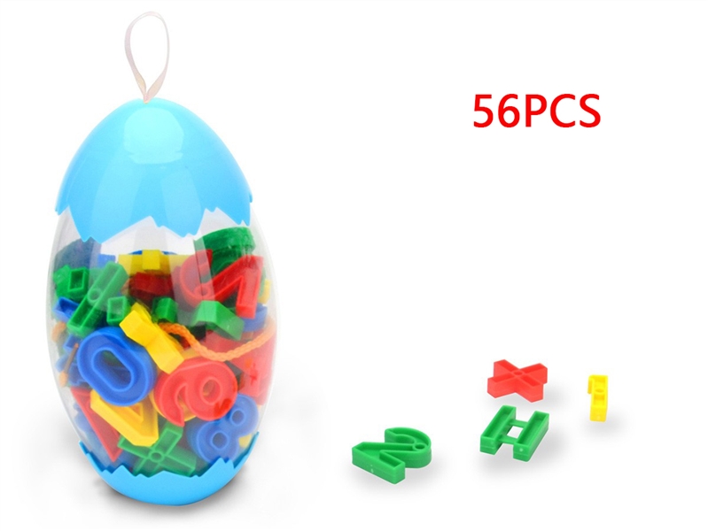 BUILDING BLOCKS 56PCS - HP1189113