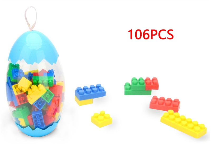 BUILDING BLOCKS 106PCS - HP1189114