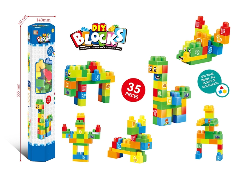 BUILDING BLOCKS 35PCS - HP1189117