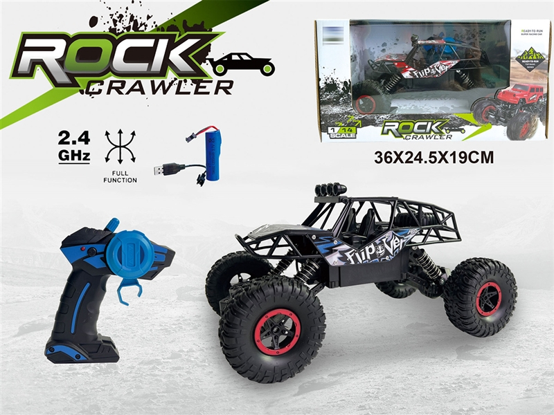 R/C CAR（RED,BLUE）INCLUDED BATTERY - HP1189163