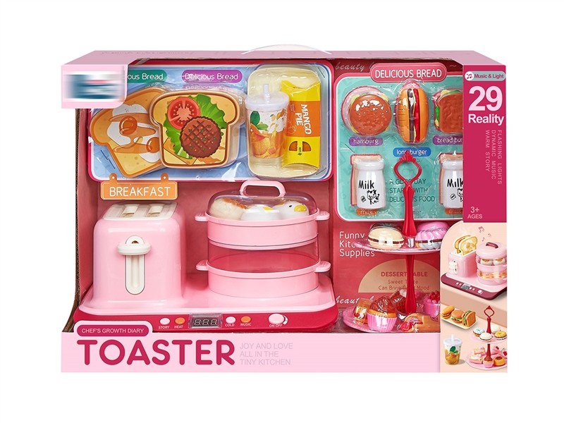 KITCHEN SET W/LIGHT & MUSIC，NOT INCLUDED BATTERY - HP1189178