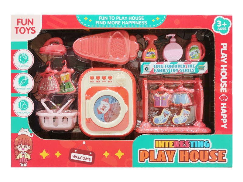 KITCHEN SET - HP1189196