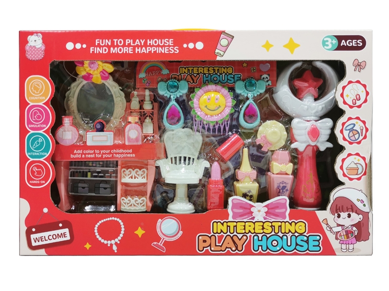 KITCHEN SET - HP1189198
