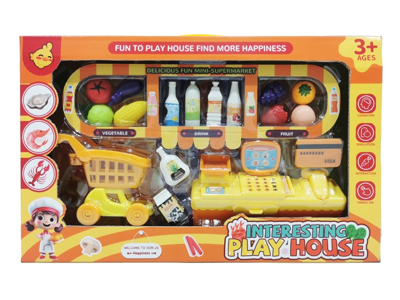 KITCHEN SET - HP1189200