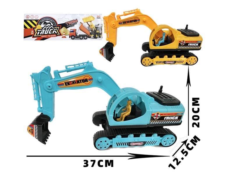 FRICTION CONSTRUCTION TRUCK，BLUE/YELLOW - HP1189211