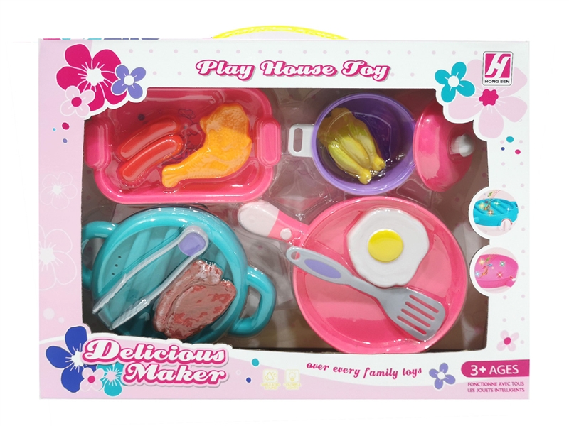 B/O KITCHEN SET W/LIGHT & MUSIC - HP1189224