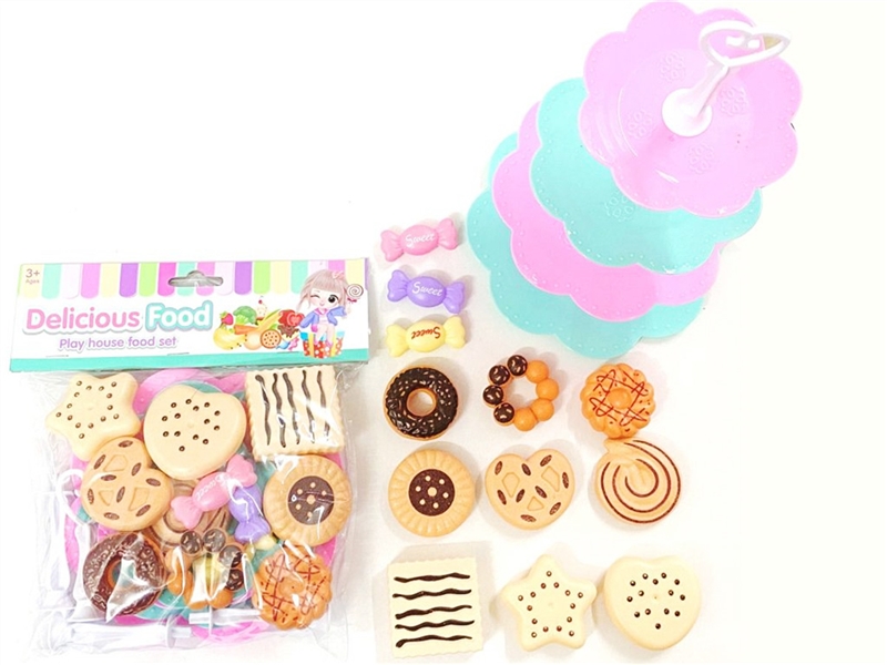 DESSERT SET - HP1189236