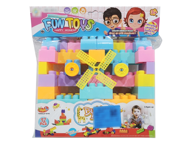 BUILDING BLOCKS 32PCS - HP1189239