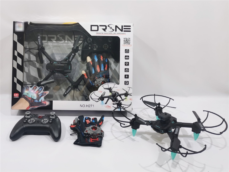 R/C QUAD-COPTER W/BAROMETRIC HEIGHT SETTING & 360°FLIP， INCLUDED BATTERY - HP1189259