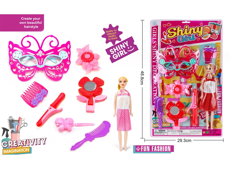 BEAUTY SET - HP1189265