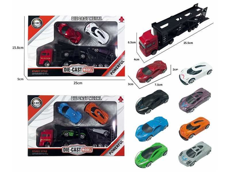 FREE WAY DIE-CAST CAR - HP1189267