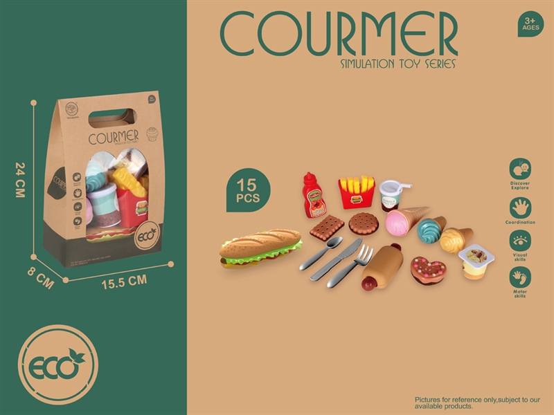 HAMBURGER SET - HP1189274