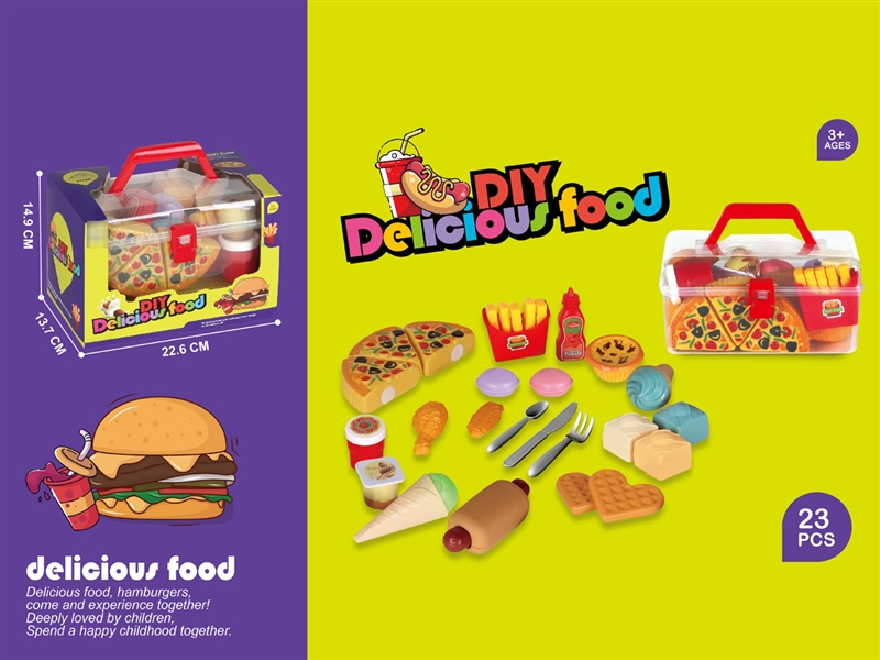 HAMBURGER SET - HP1189275