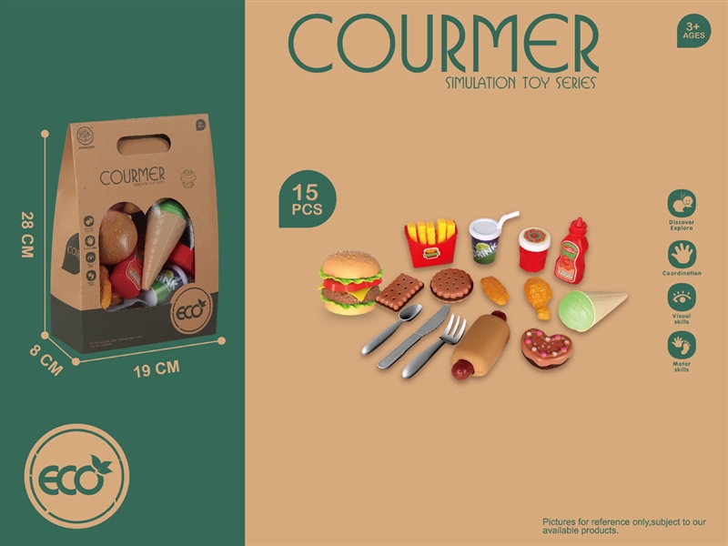 HAMBURGER SET - HP1189276
