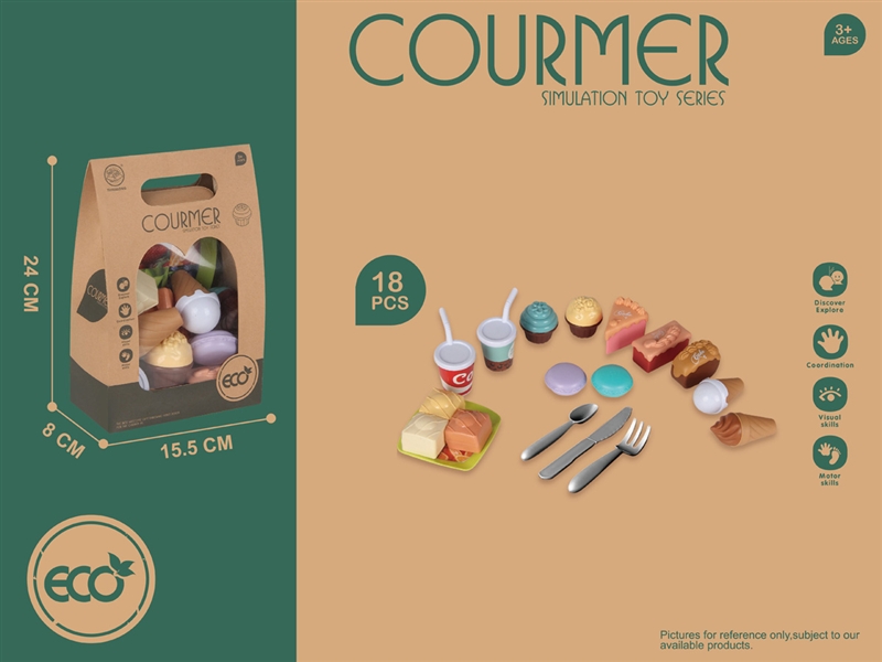 HAMBURGER SET - HP1189277