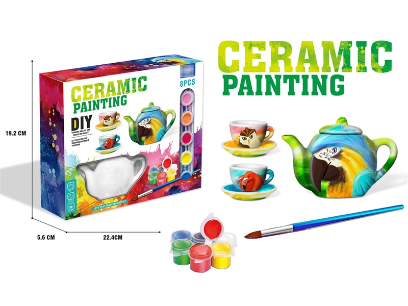 KITCHEN SET - HP1189282