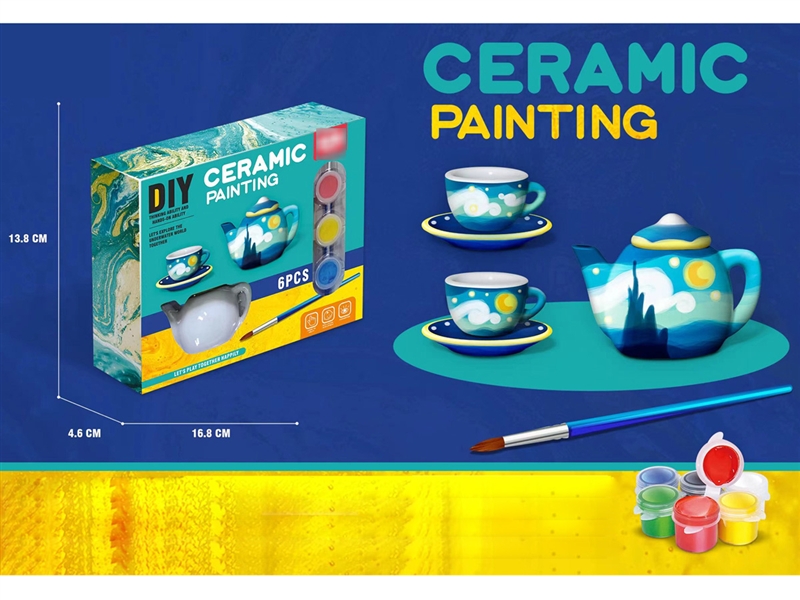 KITCHEN SET - HP1189283