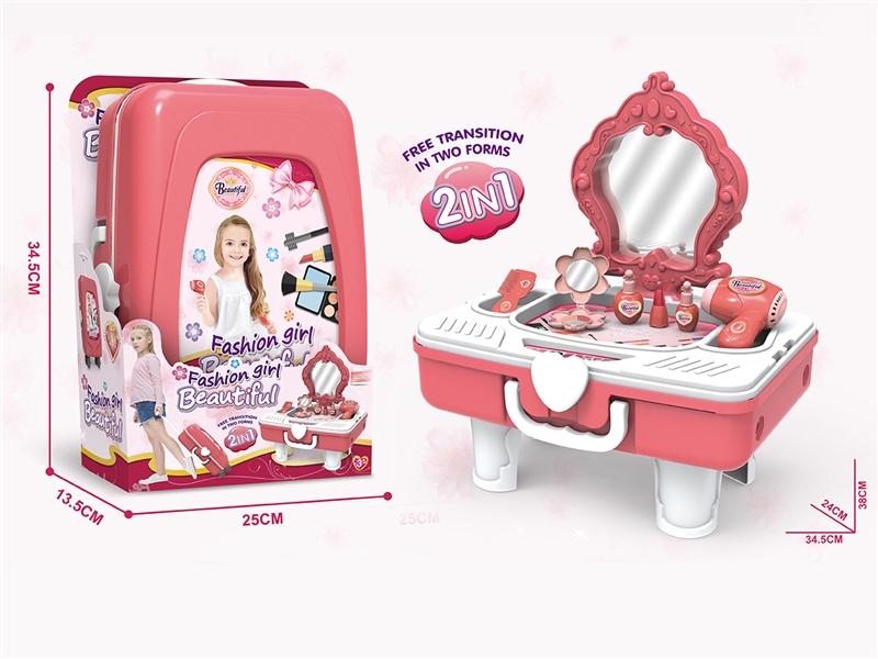 2 IN 1 BEAUTY SET - HP1189294