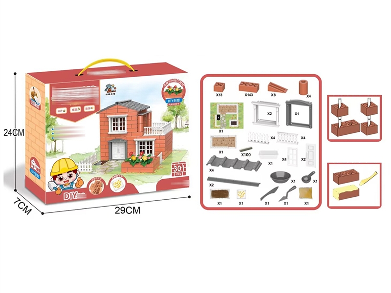 BUILDING BLOCK(301PCS） - HP1189311