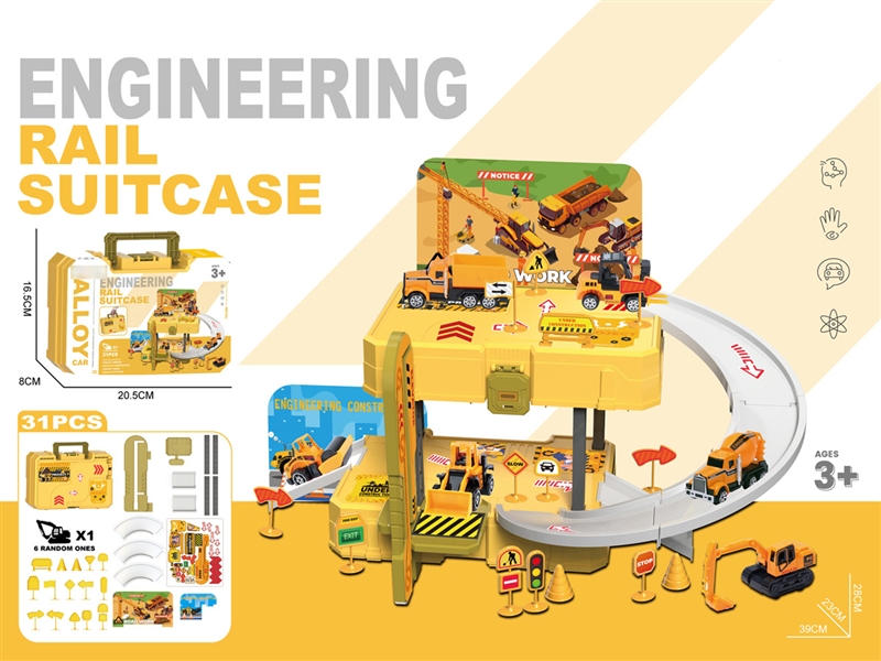 ENGINEERING PARKING LOT SET W/DIE-CAST - HP1189339