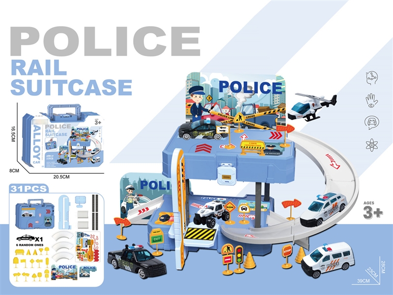 POLICE PARKING LOT SET W/DIE-CAST - HP1189341