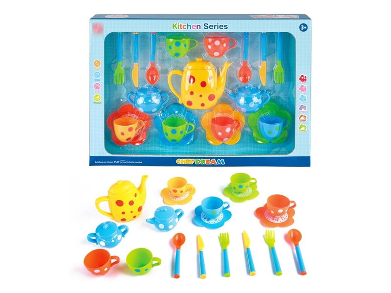 KITCHEN SET - HP1189343