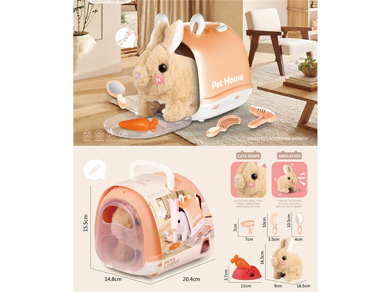 B/O PLUSH RABBIT SET - HP1189357