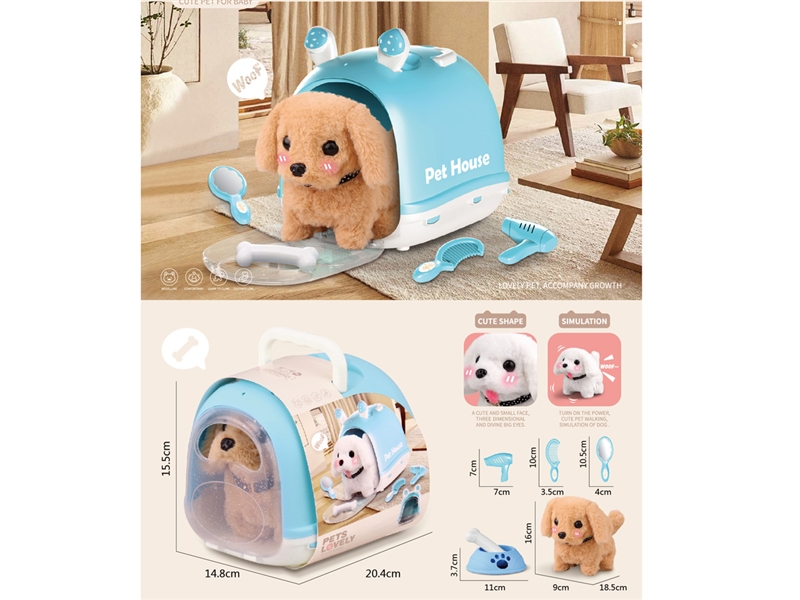 B/O PLUSH DOG SET - HP1189358