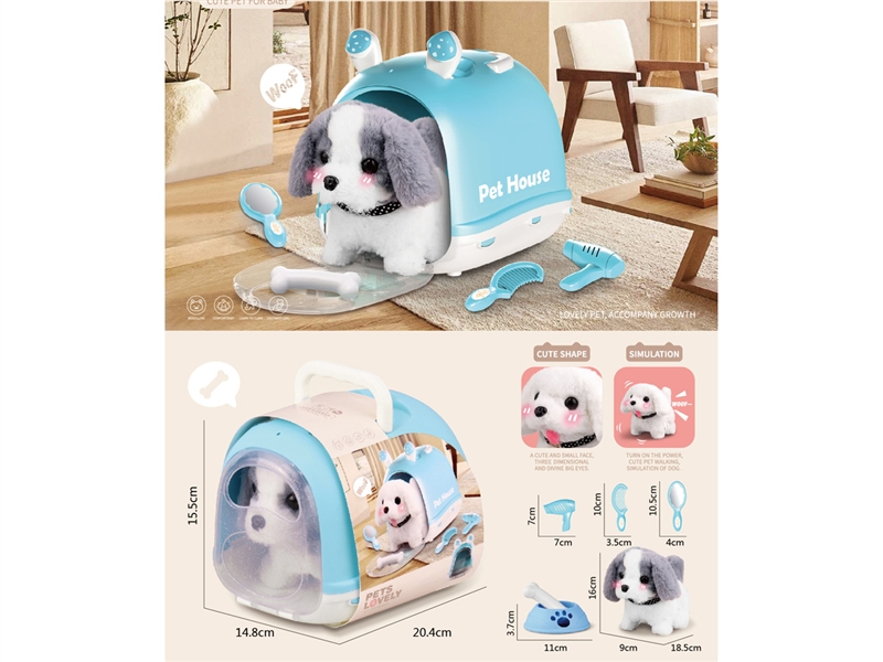 B/O PLUSH DOG SET - HP1189359