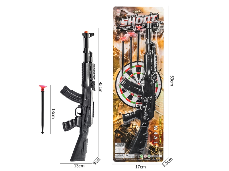 SOFT SHOOTING GUN SET - HP1189363
