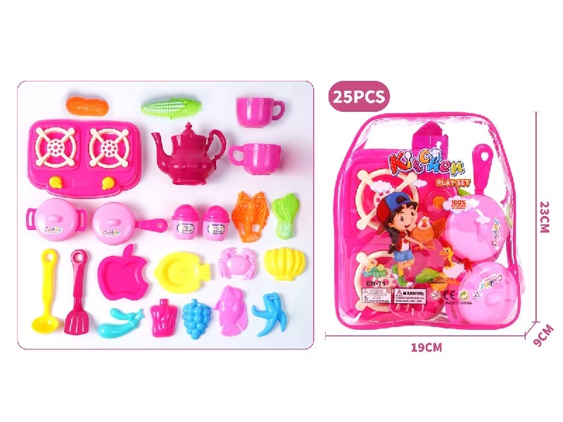 TEA SET 25PCS - HP1189389