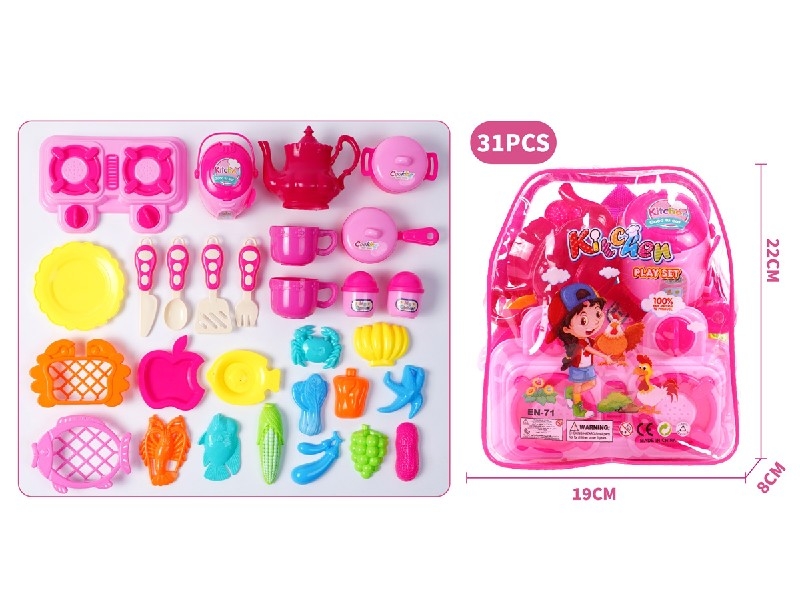 TEA SET 31PCS - HP1189390