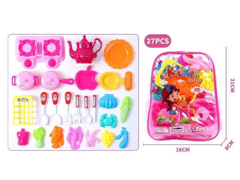 TEA SET 27PCS - HP1189391