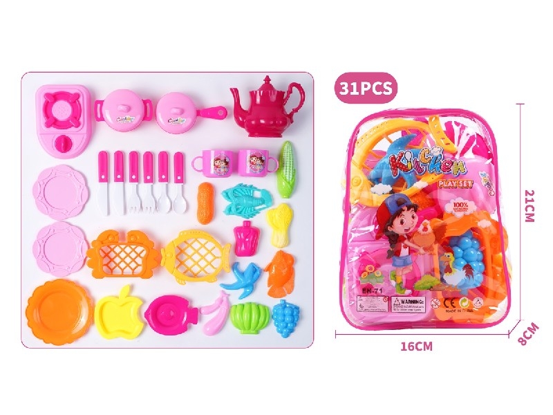 TEA SET 31PCS - HP1189392
