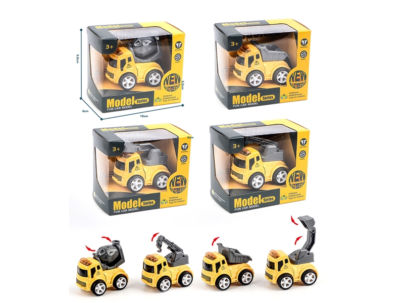 FRICTION DIE CAST CONSTRUCTION TRUCK - HP1189420